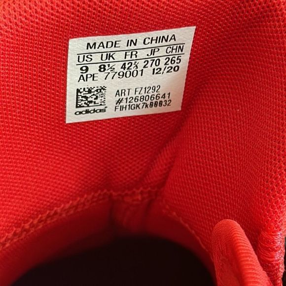 Adidas Men’s Harden Vol 5 Futurenatural McDonald’s All American, Size 9! NWT! - Picture 10 of 10